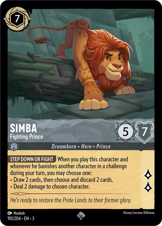 Simba - Fighting Prince